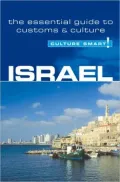 Israel: The Essential Guide to Customs and Culture