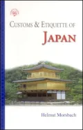 Customs and Etiquette of Japan