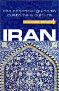 Culture Smart! Iran: a quick guide to customs and etiquette