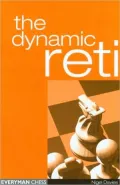 The Dynamic Reti