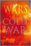Wars of the Cold War
