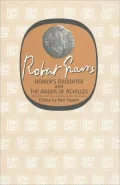 Homer's Daughter and the Anger of Achilles