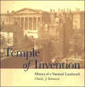 Temple of Invention: The Patent Office Building