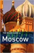 Rough Guide: Moscow
