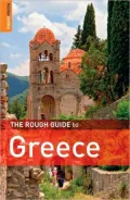 Rough Guide to Greece