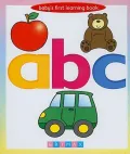 ABC