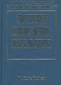 Chaos Theory in Economics Methods, Models and Evidence