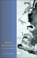 Beyond Transcendence in Law And Philosophy