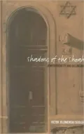Shadows of the Shoah