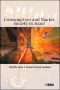 Consumption and Market Society in Israel
