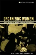 Organizing Women: Formal and Informal Women's Groups in the Middle East