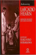Rediscovering Lafcadio Hearn