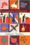 Les Liaisons Culinaries
