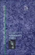 Tomorrow's World (Railtech '98)