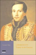 Lermontov: Tragedy in the Caucasus