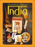 Cross Stitch Designs From India