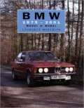 BMW 75-01 Model by Model