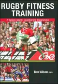 Rugby Fitness Training: A Twelve-Month Conditioning Programme