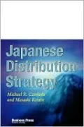 Japanese Distribution Strategy
