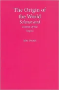Origin of the World: Science and Fiction of the Vagina