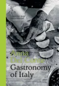 The Gastronomy of Italy