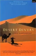 Desert Divers