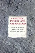 Language, Poetry, and Nationhood