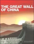 The Great Wall of China