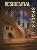 Residential Spaces of the World: A Pictorial Review