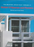 Herbert S. Newman and Partners