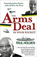 The Arms Deal in Your Pocket