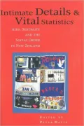 Intimate Details and Vital Statistics