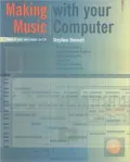 Making Music with Your Computer