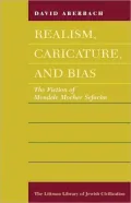 Realism, Caricature, And Bias
