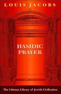 Hasidic Prayer
