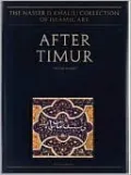 After Timur: Qur'ans of the 15th and 16th Centuries