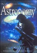 Home Reference Library: Astronomy