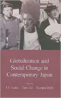 Globalization and Social Change in Contemporary Japan