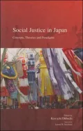 Social Justice in Japan: Concepts, Theories and Paradigms