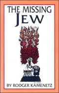 The Missing Jew: New & Selected Poems