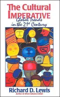 The Cultural Imperative