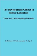 Development Officer Role V23 R, Vol. 23