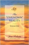 The Unknown Reality, Vol. 1
