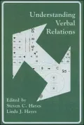 Understanding Verbal Relations: The Second and Third International Institute on Verbal Relations