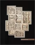 Louise Nevelson: Sculpture & Collages (October 1 - October 30, 1999)