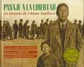 Pasaje a la Libertad: La Historia de Chiune Sugihara