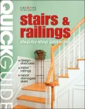 Quick Guide : Stairs and Railings
