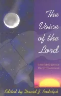 The Voice of the Lord: Messianic Jewish Daily Devotional