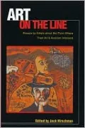 Art on the Line