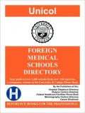Foreign Medical Schools Directory, 2004-2005 Edition